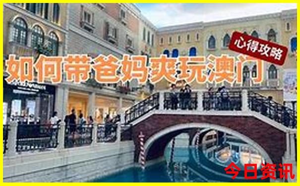 泉州旅游必去十大景点推荐厦门