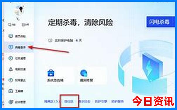 港澳自由行最佳方案