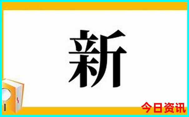 70770.cσm查询开奖