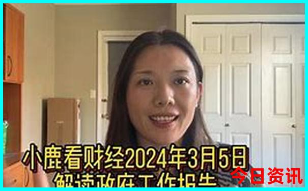 西藏旅行团旅游报价明细