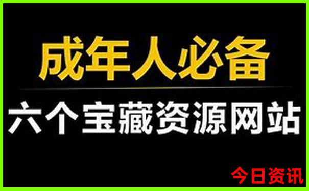 暑假期间去哪里玩最好