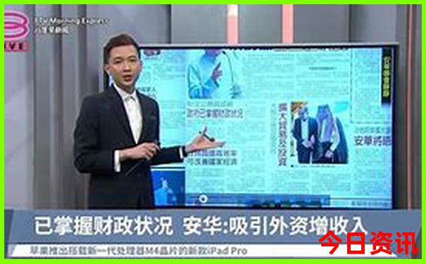2025热议年全网首发天天全新入口彩全新爆料资料-2025正版资料免费大全资料
